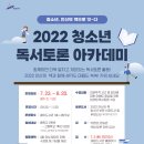 서울아카데미라이프 이미지