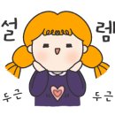 백산 태권도 이미지