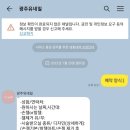 유네일(U Nail) 이미지