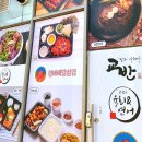 더원 참치&연어 이미지