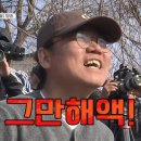 이른아침민박 이미지