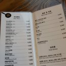 뺑오르방씨엘 - 용인시 기흥구 동백7로 83 | 광교 카페거리 더돈까스 & 뺑오르방씨엘 후기