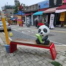 장미타운 앞 | 인천 차이나타운 볼거리 인천데이트코스