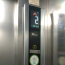 오삼빌딩 이미지