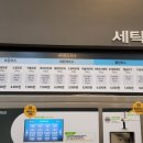 봉곡동365 이미지