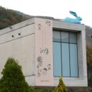 보현기획