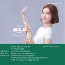 백수서초등학교 이미지