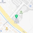 하이넷 화성시청 충전소 네이버블로그