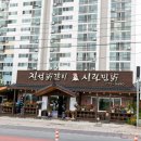 양배축산 | 여운 남았던 경주 보문단지 맛집