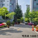 한우리근린공원 이미지