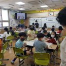 화성초등학교 이미지