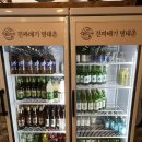 진짜배기 명태촌 화성안녕점 이미지