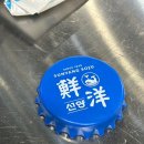 송촌동 고깃집 선별된 질 좋은 숙성고기 맛집, 선양돼지