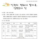 양산시립서창도서관 이미지