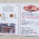 미앤밀 이미지
