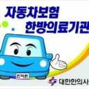 사상-교통-031 이미지