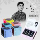 개스타 살롱 이미지