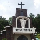 청풍보건지소 이미지