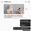 (주) 나날이 이미지