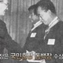 빅월드 사업부 이미지