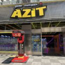 아지트인형뽑기 이미지