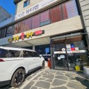 삼송꾼만두 | 영천 맛집 겉바속촉 삼송 꾼만두 본점 포장 후기