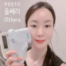 노바피부과의원 이미지