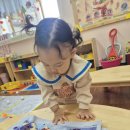 김해어린이집 이미지