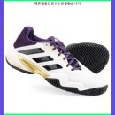 1499 | 아디다스 바리케이드13 M NM JR1499 테니스화 운동화 잇템정보