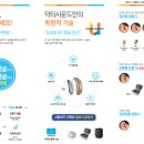 넘버원닥터 이미지