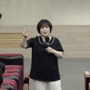 MC홀딩스 | 이금희 아나운서 초빙 강연 '소통과 행복' 명사특강 후기