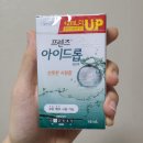 AK메디칼 이미지