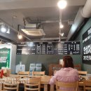 착한통술 이미지