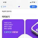 (주)라온아이디 이미지