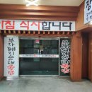 광고기획김해실사 이미지