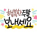발도스커피만수