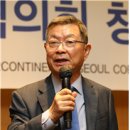 강남종합병원 의계신문