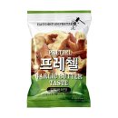 미성패밀리 주식회사
