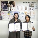 부천정보산업고등학교 매일일보