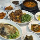 동평공원 화장실 | 울산 달동 맛집 가성비 돼지갈비정식 점심특선 돼지부엌 단체모임