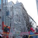 잇츠스킨명동