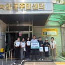 구심한의원 이미지