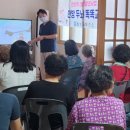 주봉보건진료소 이미지