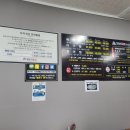 경원해물찜(경산점) 이미지