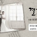 민은영 Daum카페