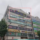 ABC 당구장 이미지