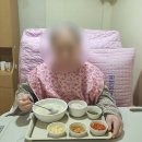 의료법인 한우리의료재단 이미지