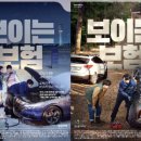 삼성인쇄광고 이미지