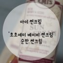 모현한방병원 이미지