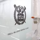 사랑니사랑치과의원 이미지